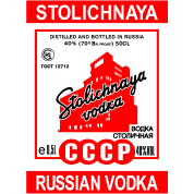 Stolichnaya Russian Vodka USSR Tag Label Soviet 