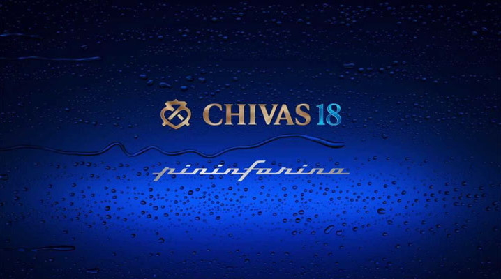 chivas 18 pininfarina he 718x400