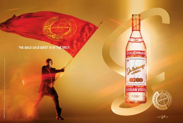 stolichnaya vodka flag