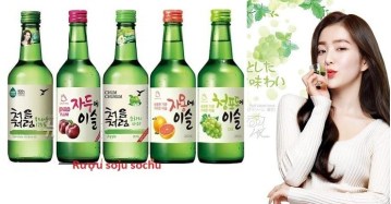 SOJU_HÀN