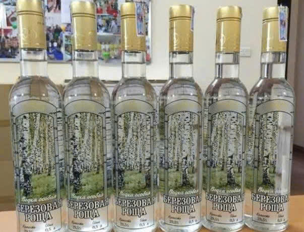 Bach duong Vodka trung bay