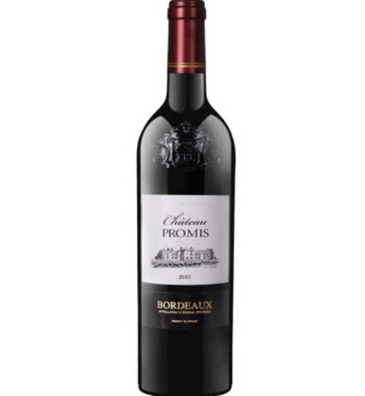 Bromis Bordeaux gia re
