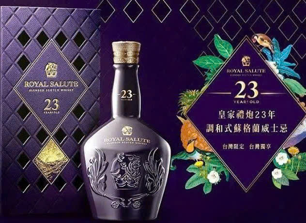 Chivas 23 Đài Loan gia re nhat