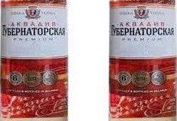 Nhan hieu Akvadiv Gubernator rong do 1lit