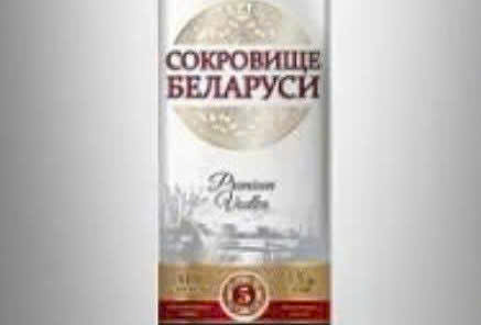 Nhan hieu Vodka Sokrovische Belarusi bau vat 700ml