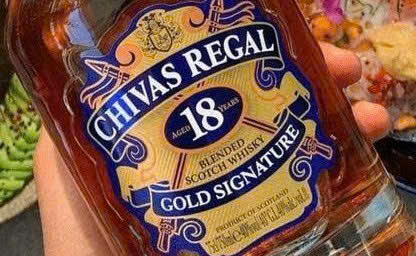 Nhan hieu chivas 18 YO pininfarina 750 ml