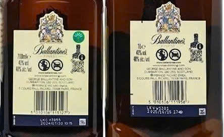 Nhan phu chai Ballantines 3 lit