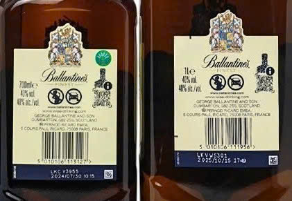 Nhan phu chai Ballantines finest 1 lit