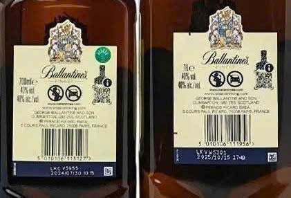 Nhan phu chai Ballantines finest trong Hop Qua 2027