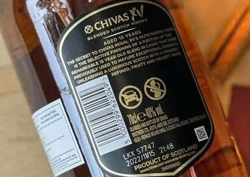 Nhan sau chai Chivas 15 XV