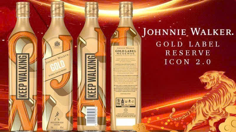 Quang cao JOHNNIE WALKER GOLD icons