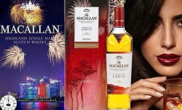 Thuong thuc Macallan A Night On Earth 700ml