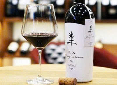 Thuong thuc vang ba tuoc Conte Giangirolamo