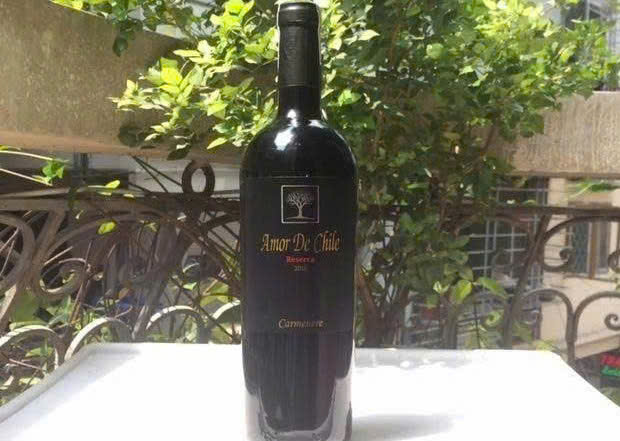 Trung bay Amor reserva 750ml 14 do gia re