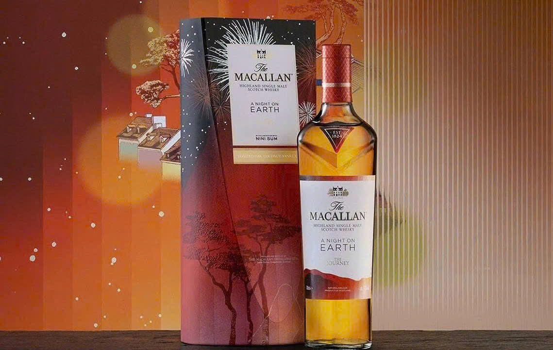 Trung bay The Macallan A Night On Earth