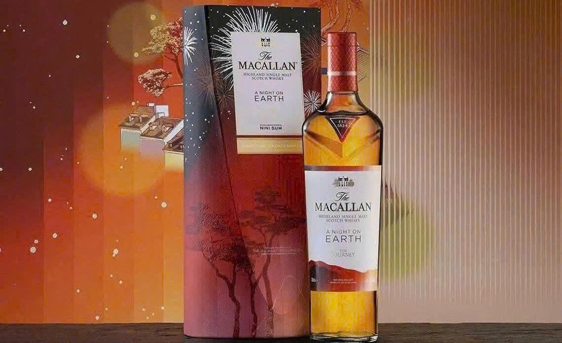 Trung bay The Macallan Earth 700 ml