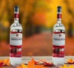 Trung bay Vodka Rong Do Gubernator 1 lit gia re