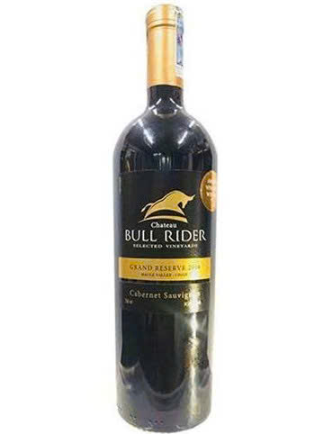 bull rider select gran reserve gia re