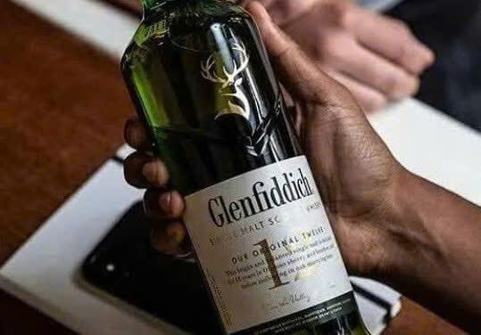 thuong hieu ruou glenfiddich 12 700 ml