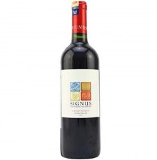 Mua-ban-Vang-Chile-Signus-gia-re