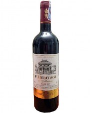 Mua-ban-vang-phap-Heritage-gia-re