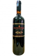 Mua-vang-ngot-montevittoria-750ml-gia-re