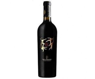 Vang-Y-Ludi-Velenosi-gia-re-nhat_ha-Noi