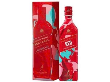 red-icon-75cl-40-do-gia-re