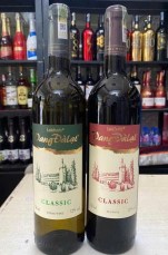 vang-da-lat-classic-do-trang-750-ml-moi-gia-re